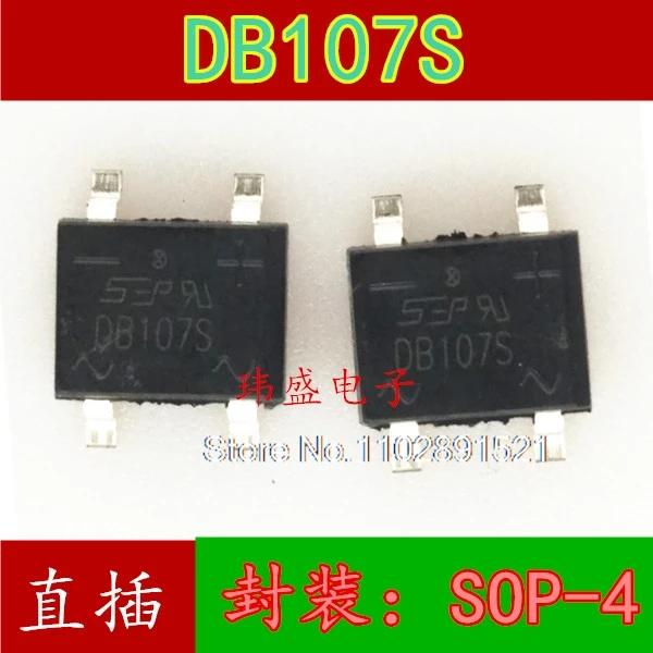 (20 pièces/uno) | DB107S SOP-4 1A1000V SEP