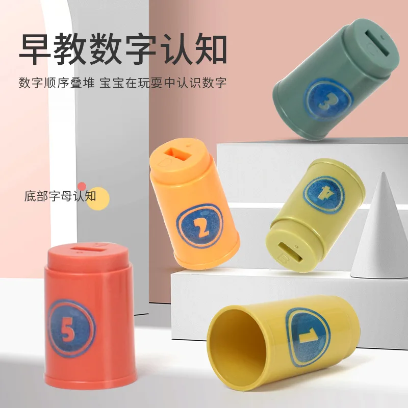 Anéis de plástico + torre de urso crianças anel lance cabine carnaval esportes ao ar livre brinquedos jogando velocidade agilidade jogos de treinamento cor aleatória