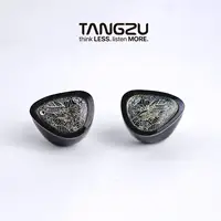 TANGZU WANER SG 2 Auriculares intrauditivos dinámicos individuales, controlador PET de 10 mm, cable desmontable, sonido Hi-Fi