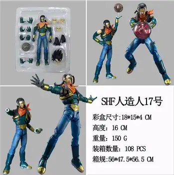 10 best sales 드래곤볼 SH 피규아츠 - №3