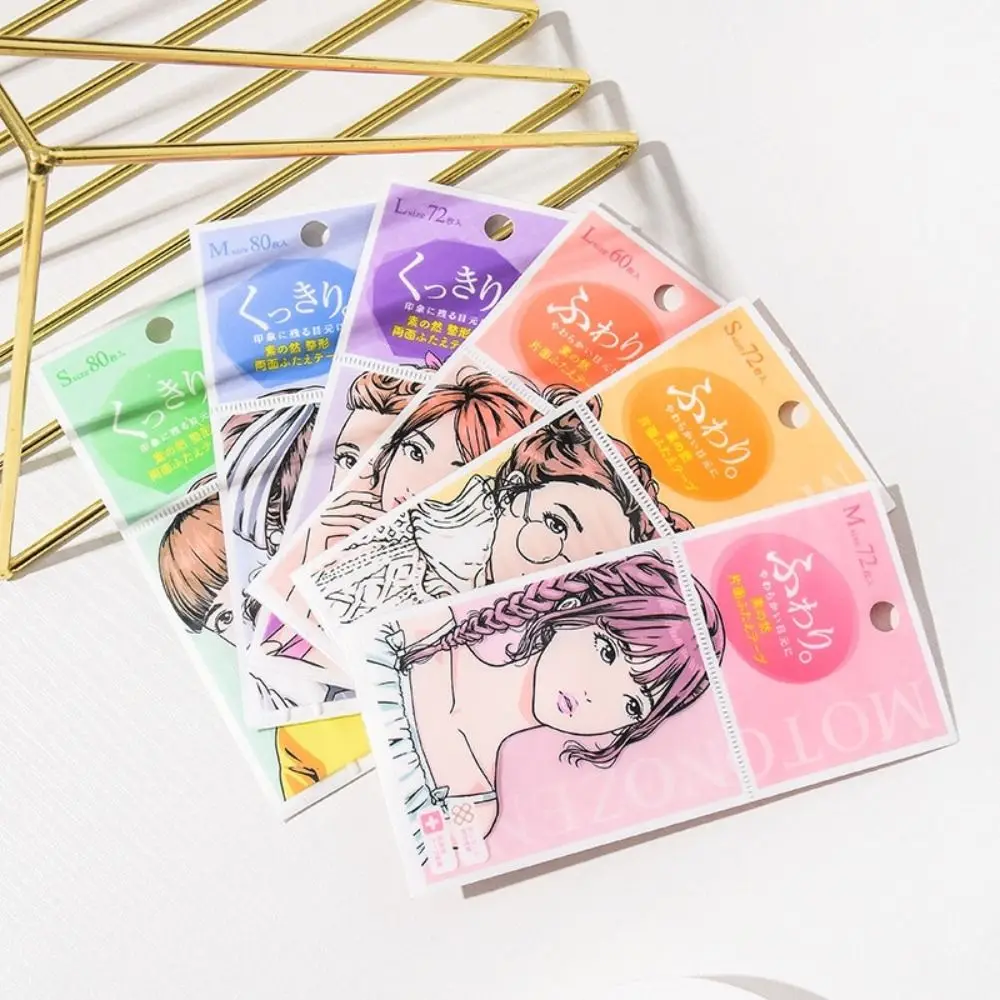 Nowa przezroczysta taśma do powiek powiększająca oczy, narzędzie do makijażu oczu, niewidoczna, samoprzylepna naklejka na powieki do MOTONOZEN