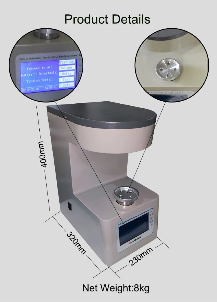Electric Transformer Oil Tension Meter Digital Oil Interfacial Tension Test Equi