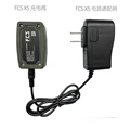 12V