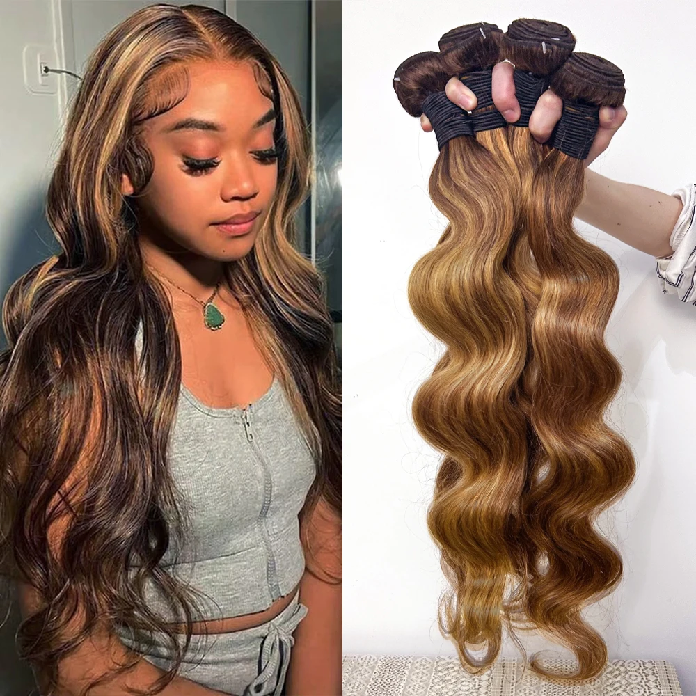 

Наборы волос 16A Highlight Ombre Body Wave, 100% натуральные бразильские необработанные волосы, 30-38 дюймов, для наращивания, из натуральных необработанных волос.