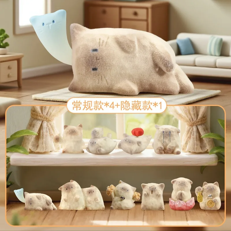 Miniso Trendy Blind Box Cat Pal Emotion Series Cute Decorative Girls Gift Toy Collectible Figurine Trending Internet Cat Toys