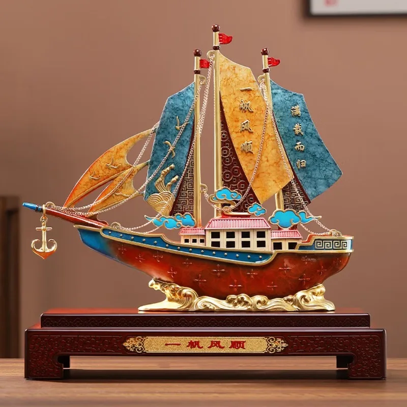 Smooth sailing, sailing copper ornaments, boss's office, living room, wine cabinet, house warming, moving gifts, opening gifts