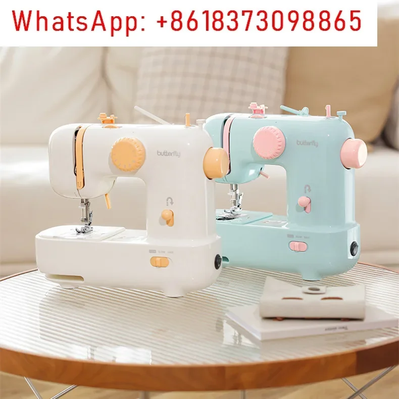 

Швейная машина Latte Mini M21, бытовая электрическая многофункциональная настольная швейная машина