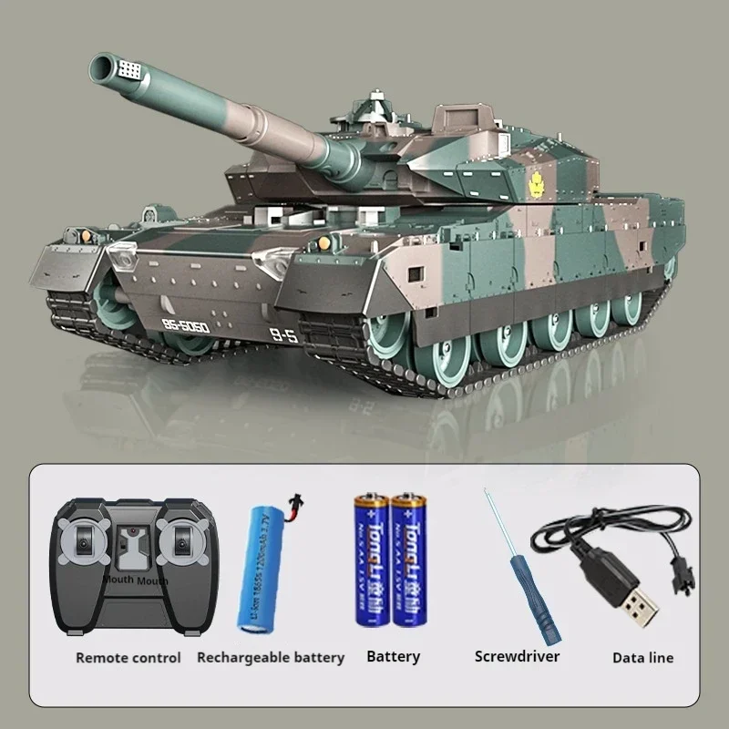 Modelo de tanque de brinquedo kawaii, presente engraçado-40cm, tanques rc grandes, brinquedo de carro de controle remoto 2.4g, material legal, chassi de robô, tanque rc, brinquedos para meninos