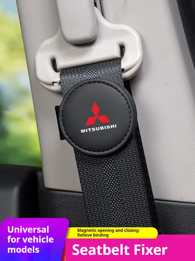 

Car Seat Belt Length Limiter Safety Belt Length Adjuster Fixed Clamp For Mitsubishi Evolution Pajero L200 Outlander Triton Colt