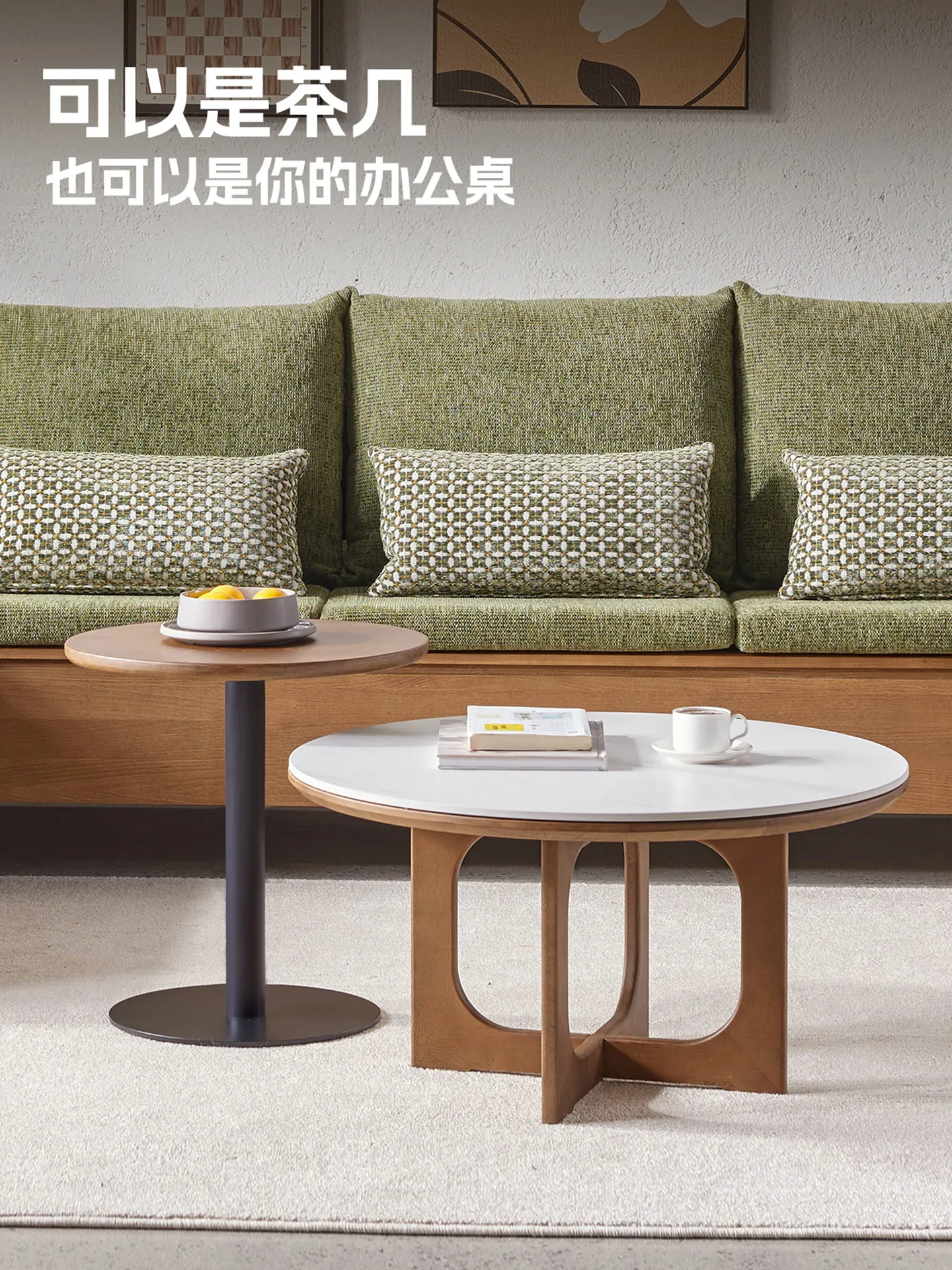 

PYJ living room household sofa round edge small apartment solid wood rock slab coffee table