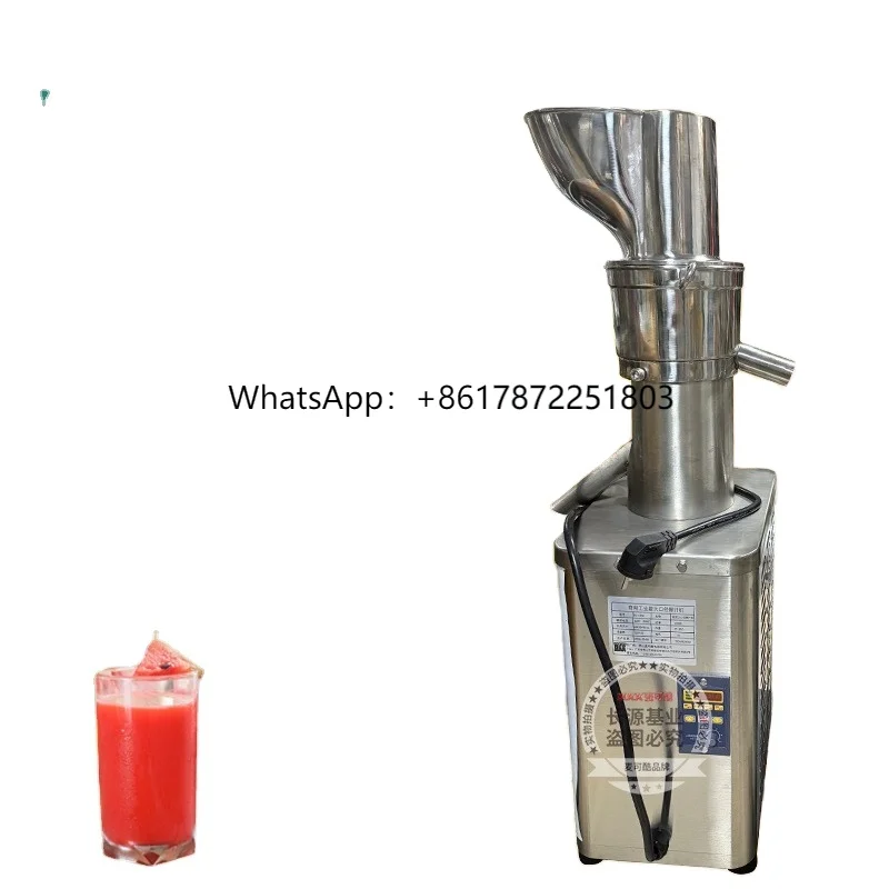 

Коммерческая соковыжималка высокой мощности из нержавеющей стали, портативная электрическая соковыжималка для ресторана и отеля, 220 В, новое состояние