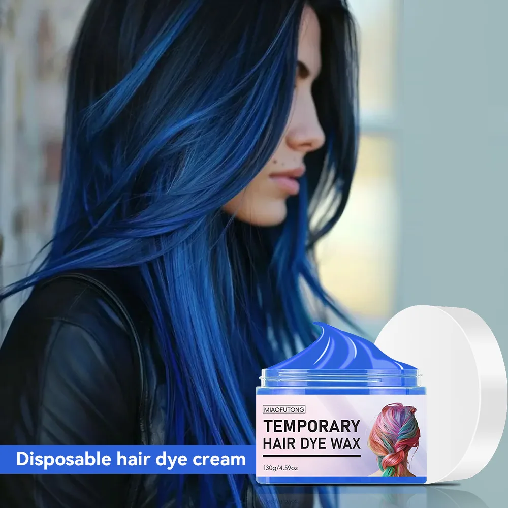 

DIY color disposable hair dye cream long-lasting styling moisturizing styling hair mud hair instant dyeing hair wax