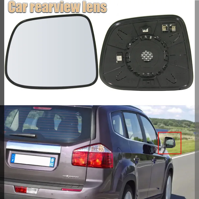 For 11-15 Chevrolet Orlando heated rearview lenses, reverse lenses, and reflectors