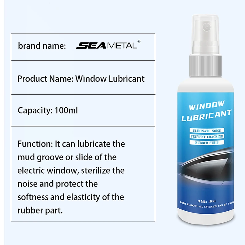 SEAMETAL 100ML Car Window Lubricant Rubber Door Rubber Strip Car Softening Maintenance Eliminates Noise Car Products Repair Tool