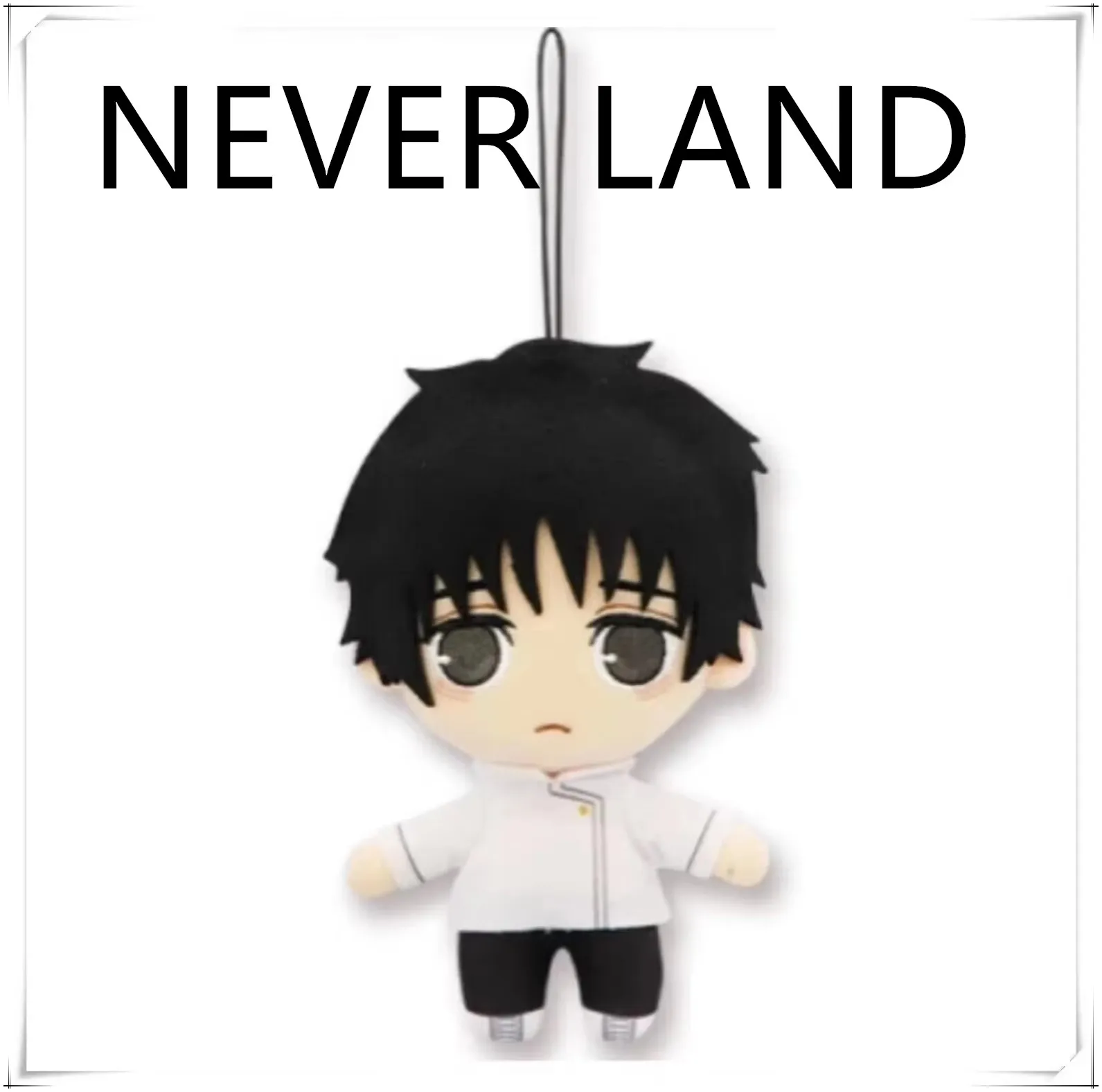 New Anime Yuta Okkotsu Plush Keychain Chains Kids Stuffed Toys For Children 16CM
