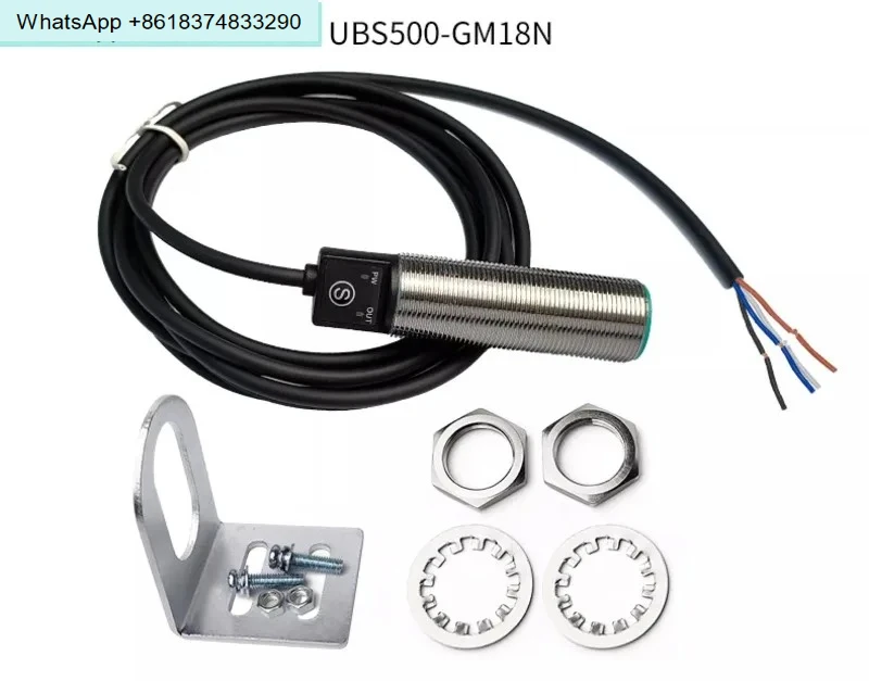M18 high-precision ultrasonic sensor millimeter-level detection induction switch distance adjustable