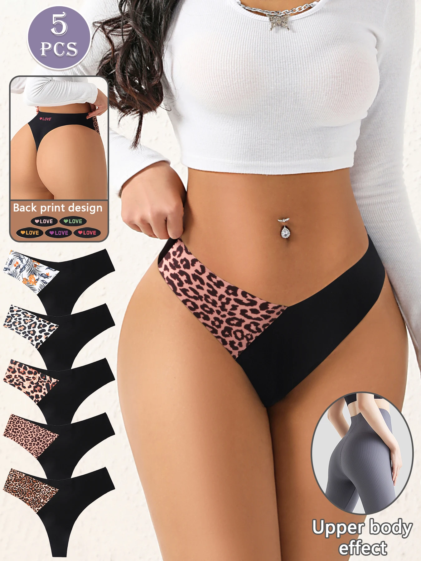 5pcs Women Seamless  Comfortable Soft Fabric Sexy Triangle Panties