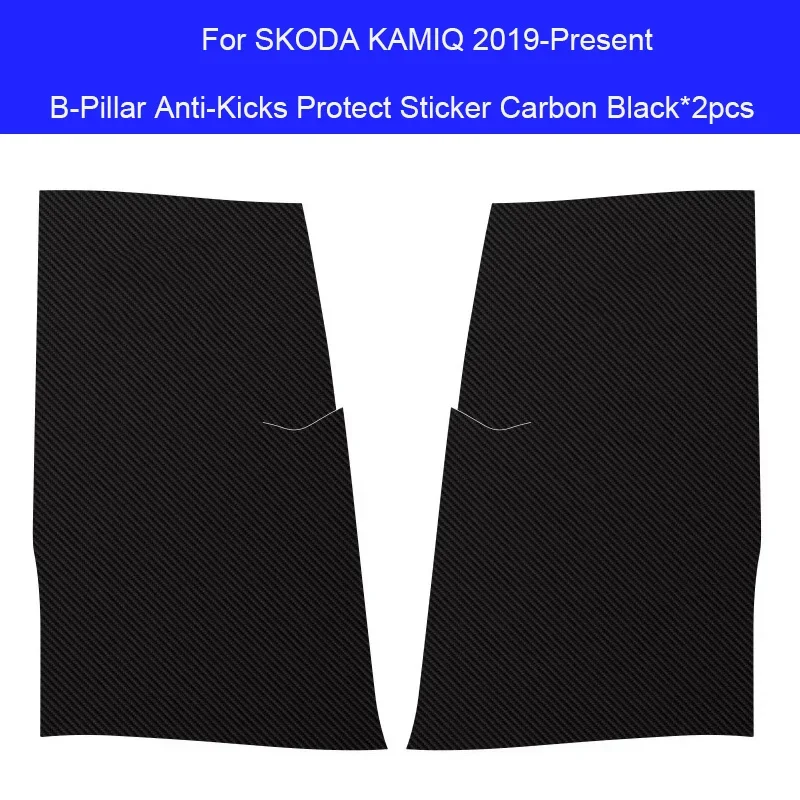

Автомобильная B-стойка, защита от грязной двери, защита от ударов для SKODA KAMIQ 2019-настоящее время, автомобильный багажник, устойчивый к царапинам аксессуар для интерьера