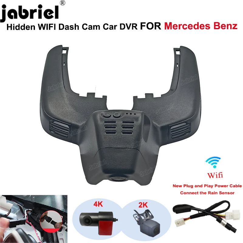 Dash Cam 2K 4K Wifi Car DVR for Mercedes Benz GLE w167 c292 for Mercedes Benz GLS x166 GLE 350 400 450 500 43 53 63 2019-2021