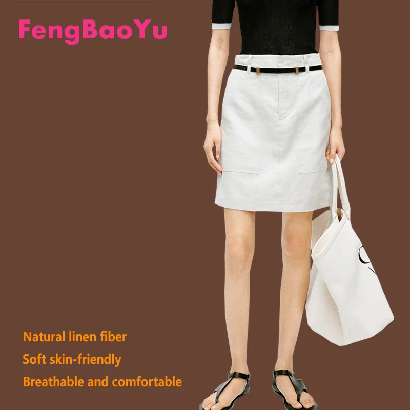 Fengbaoyu High-end Linen Women's Half-Length Skirt A-line Short Style Elegant Women's Business Casual Cool and Comfortable