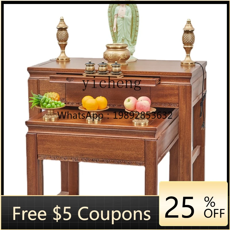 

1 Buddha Shrine Simple Solid Wood Prayer Altar Table Table Chinese Modern Living Room Incense Table