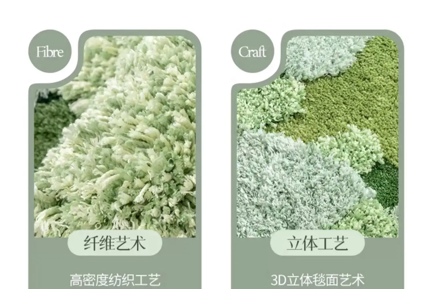

Moss carpet bedroom bedside floor mat sofa living room water absorption non-slip soft skin-friendly