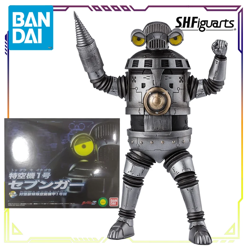반다이 오리지널 S.H.Figuarts 시리즈 몬스터 특수 공중 기계대전 울트라맨 Z 아머 애니메이션 액션 피규어 모델 장난감