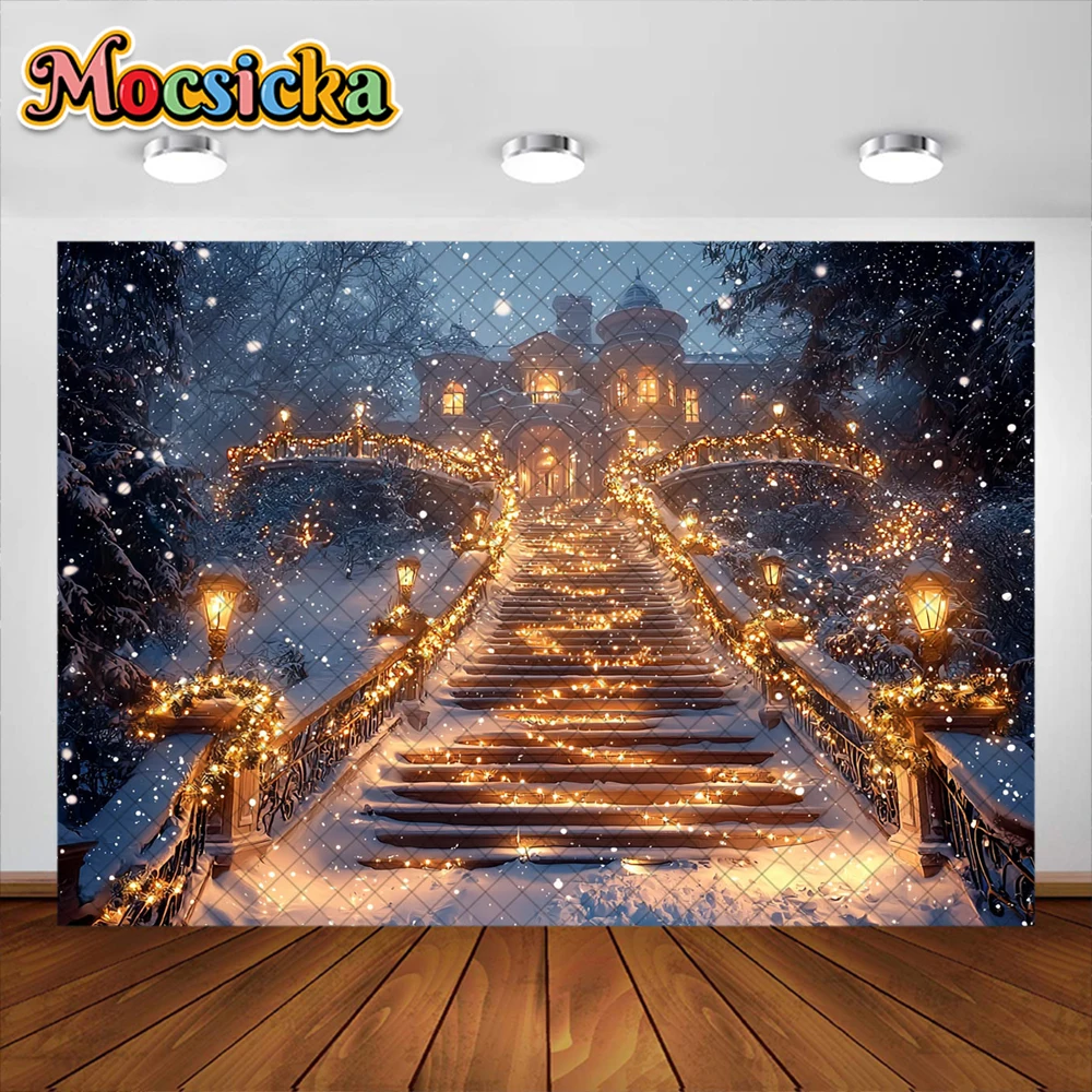 Christmas Photography Background Lights Stairs Snow Holiday Decoration Princess Xmas Photo Portrait Backdrops Studio Props