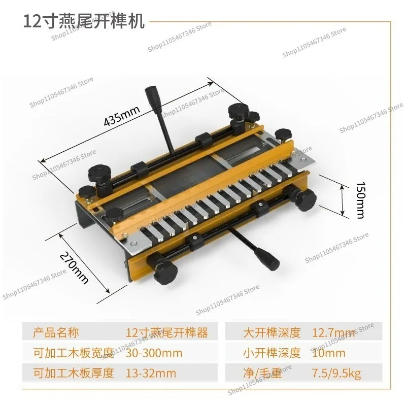 For Woodworking Dovetail Tenon Machine Tenon Opening Machine Semi-transparent DIY Bee Box Straight Static Electricity