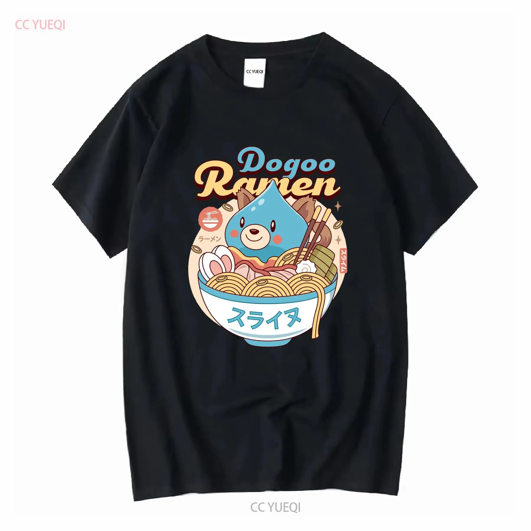 Slime Dogoo Ramen T Shirt Hyperdimension Neptunia Video Game Gaming Gamer Purple Heart Megadimension vintage Washed Comfortable
