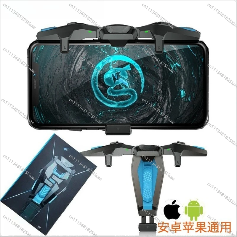 For F4 Gamepad Burst Physical Capacitance Mobile Game Chicken Button Portable