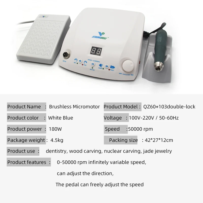 Electric Dental Drill Brushless Micromotor 50000 RPM Polishing Handpiece Professional Manicure Drill Jewelry Drill Electric