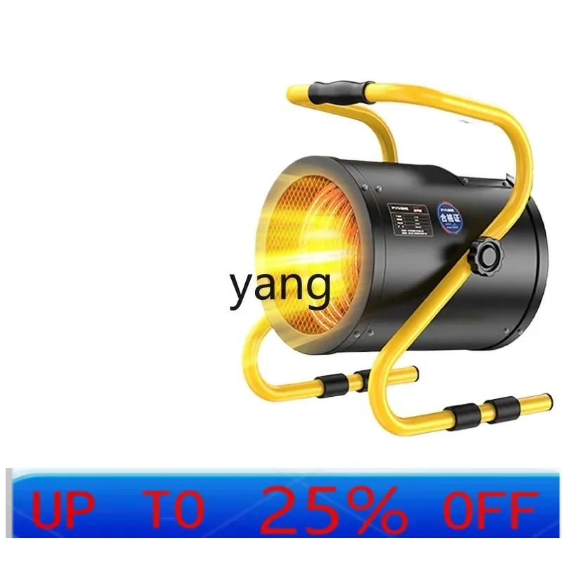 LTT industrial heater high power commercial household large area heating strong drying hot air blower