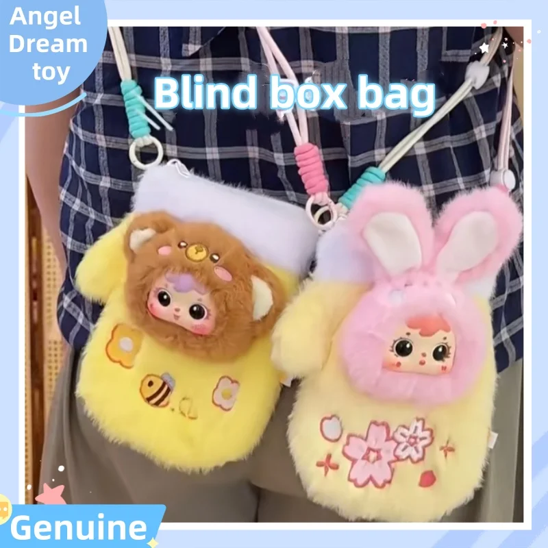 

Новая подлинная в наличии, три маленьких Мао, весенняя серия для путешествий, слепая коробка, милая сумка для телефона, сумка через плечо для девочек, практичный подарок