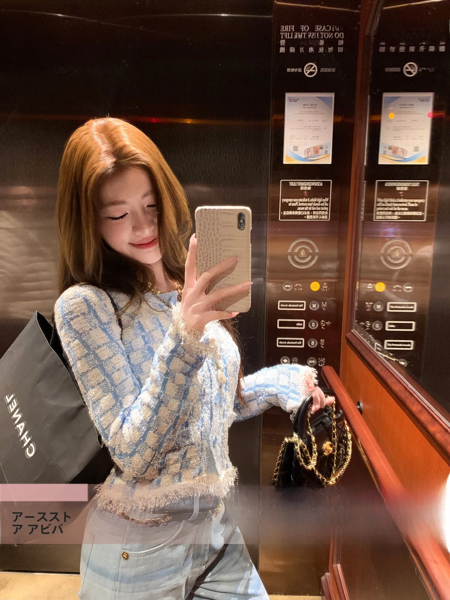 

Кардиган женский Blue Miu Series, модный, люксовый, приталенный, весенний, из полиэстера, серия Aviva on Earth, Earth Store