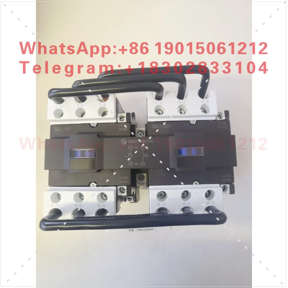 Adapted for GSC1 (CJX4-d) -5011N GSN1-5011 213 Mechanical Interlocking Interlocking Contactor