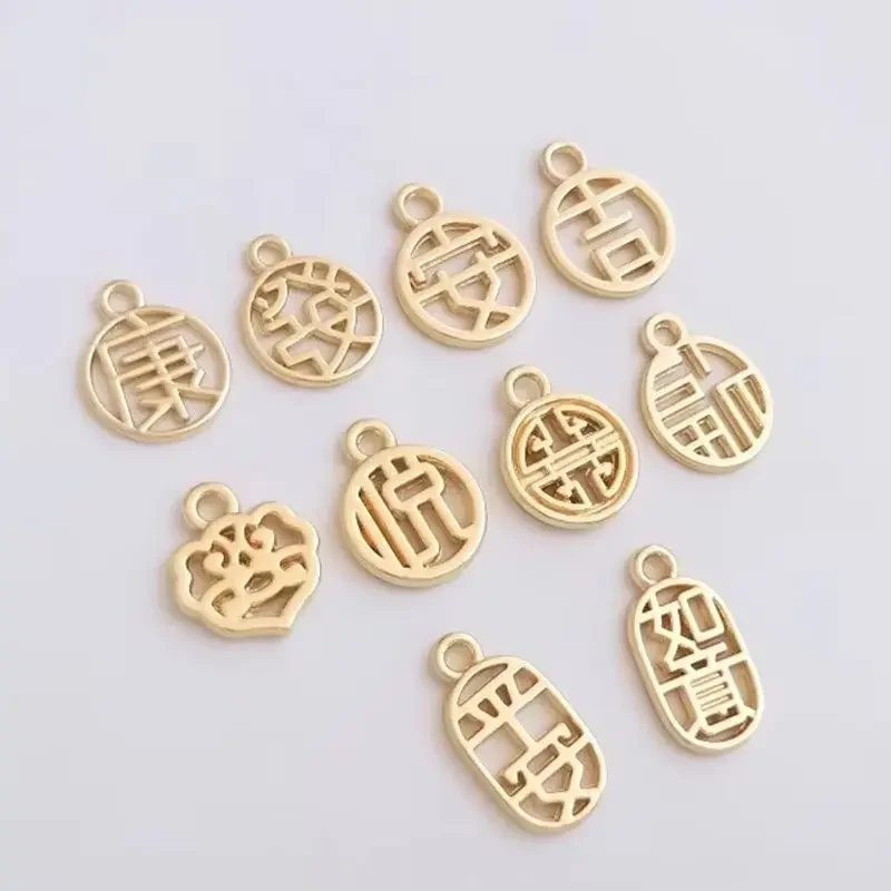 14K Genuine Gold Auspiciousness Peace Fortune Round Sign Pendant Bracelet Jewelry Small Pendant Charms K422