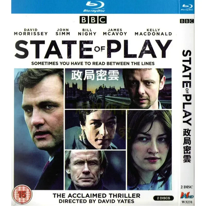 British Crime Suspense TV Series Political Cloud BD Blu-ray High Definition 2 Disc