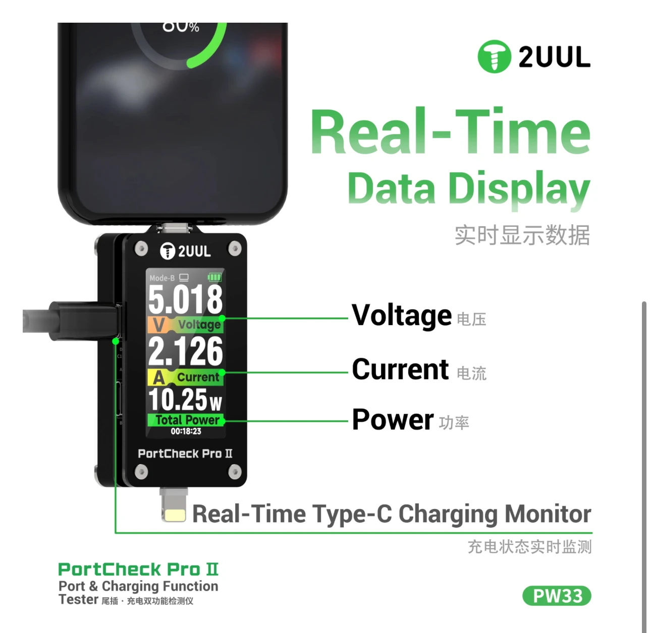2UUL PW33 PortCheck Pro II Dual Mode Charging Port Tester Type-C Pin Testing with Voltage Current Display for Phone Repair Tool