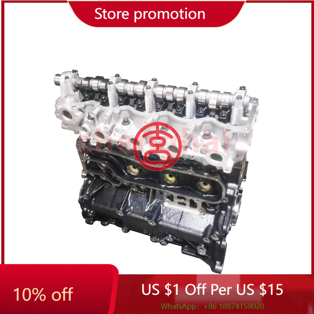 Milexuan Brand New 2.5L Motor WL Bare Engine Block For Mazda BT50 B2500 Ford Courier Ranger 2.5