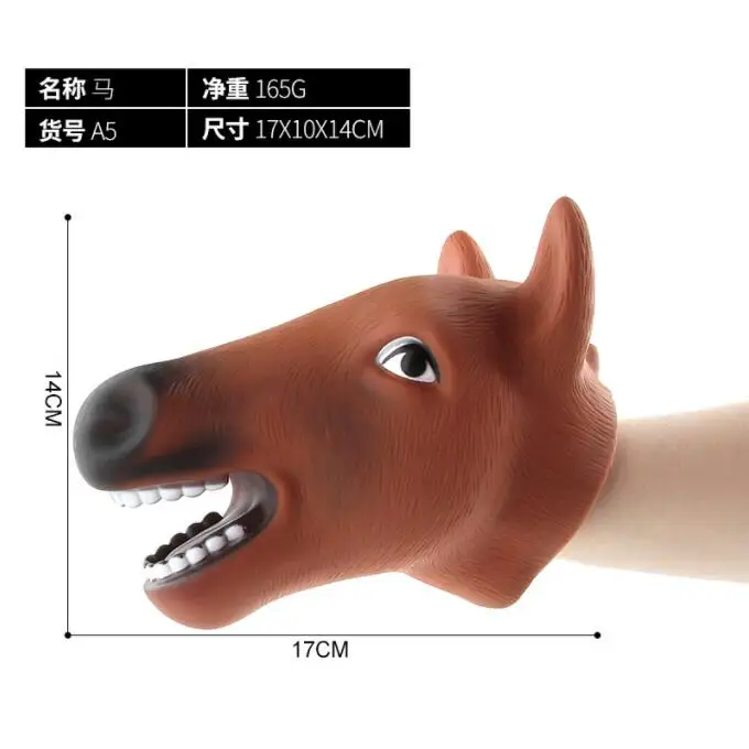 mouth hand puppet Soft Vinyl Rubber Dogs cats Animal Hand Puppet FIGURE TOYS FOR Children Educational BIRTHDAY GIFTS