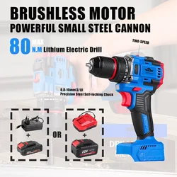 LYUWO 20V Brushless Electric Drill Wireless Battery Driven Mini Drill Bit 20+1 Torque Setting Two-stage Electric Tool 70N.m