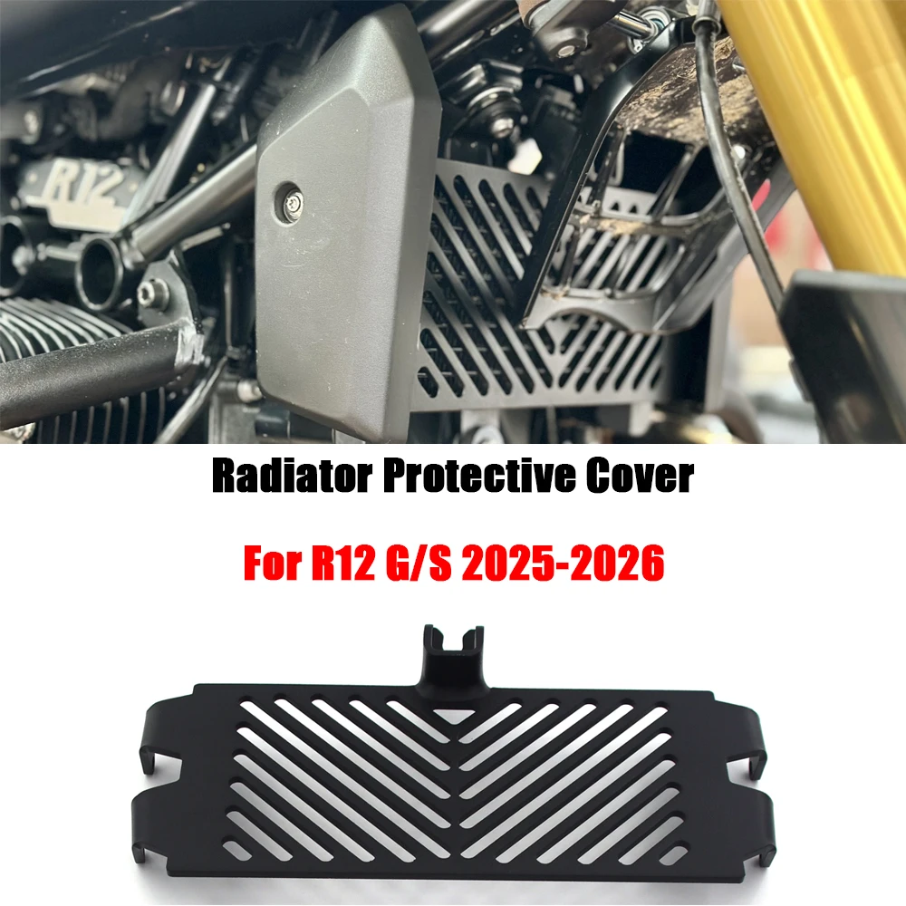 For BMW R12G/S 2025-2026 Motorcycles Accessories Radiator Guard Protector R12GS Radiator Guard Protector Grille Cover Protection