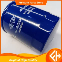 Original Car parts OE number 1017100GH500 for JAC A5 J7 S4 oil filter high quality