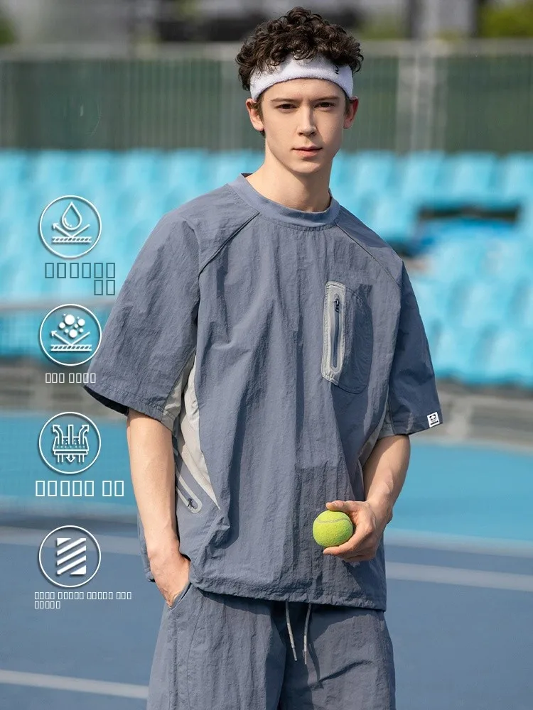 

Мужская футболка HiPanda Ice Silk ort Sve Spor, повседневная свободная дышащая летняя футболка Qui Dry, круглый базовый цвет