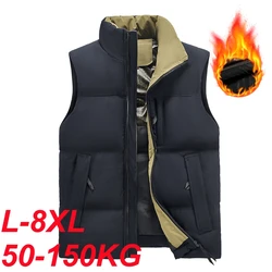 Graphene Heated Warm Sleeveless Jacket Men Big Size 8xl 7xl 6xl Thicken Vest Climbing Waistcoat Outdoor Hiking Camping Jackets