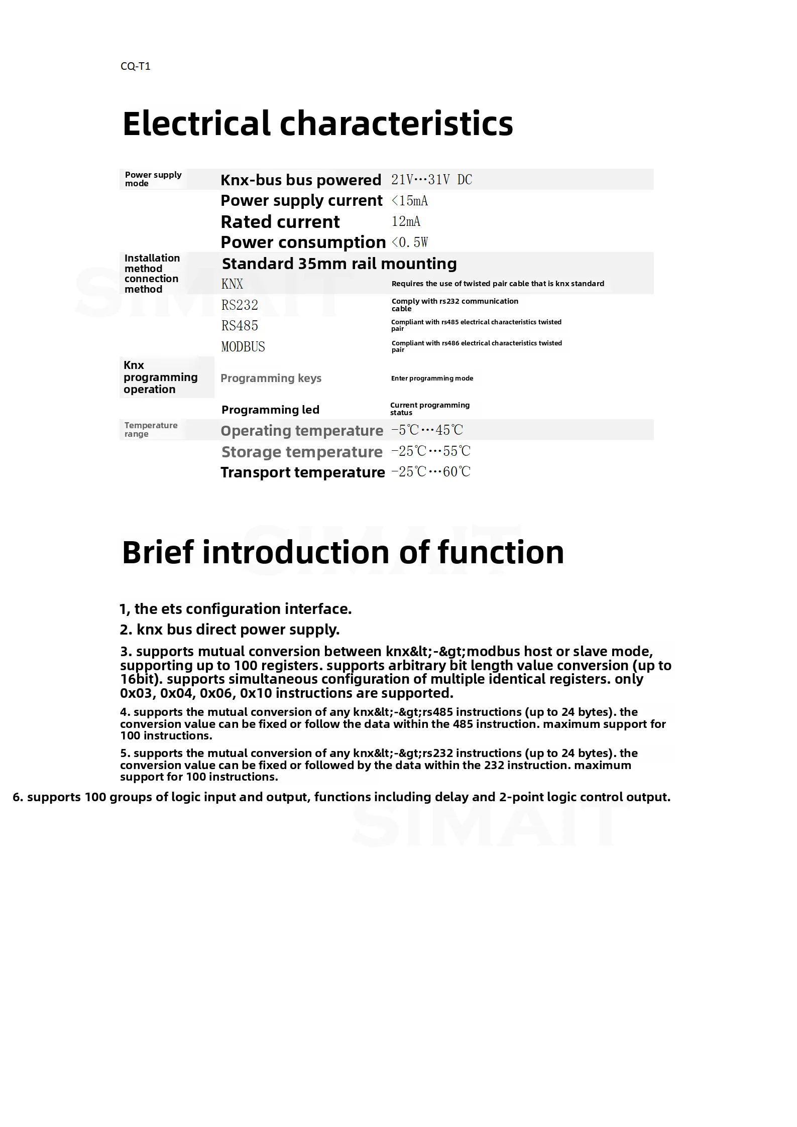 KNX to RS485/Modbus RTU Gateway – ETS Standard Database with Tech Support