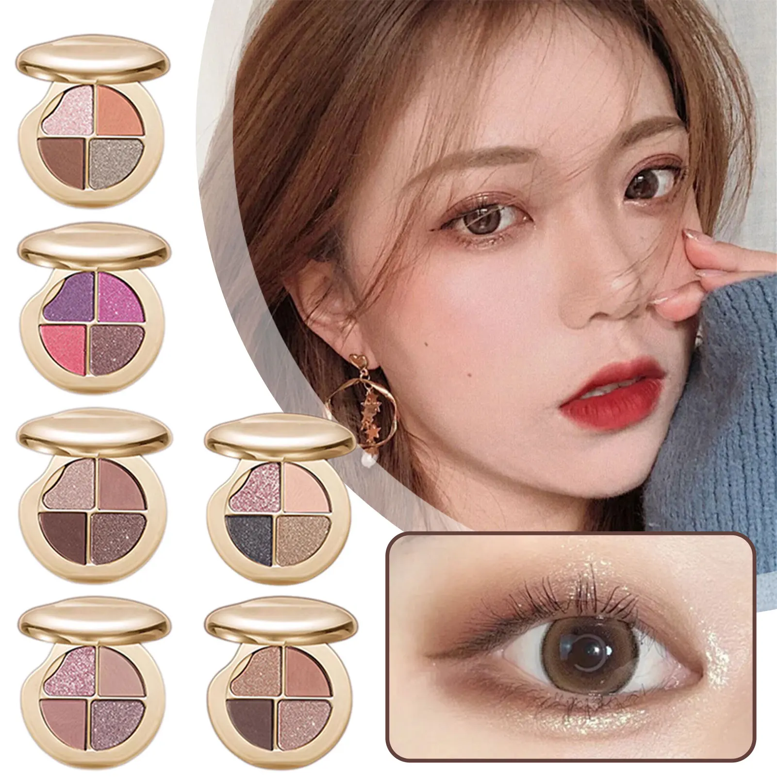 Highlighting Eye Cheek Palettes 4 Colors Eyeshadow Palettes Long Lasting Smudge-proof Eyeshadow Highlighter Makeup