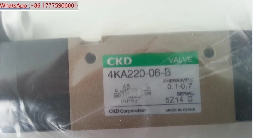 Ckd Solenoid Valve … - image