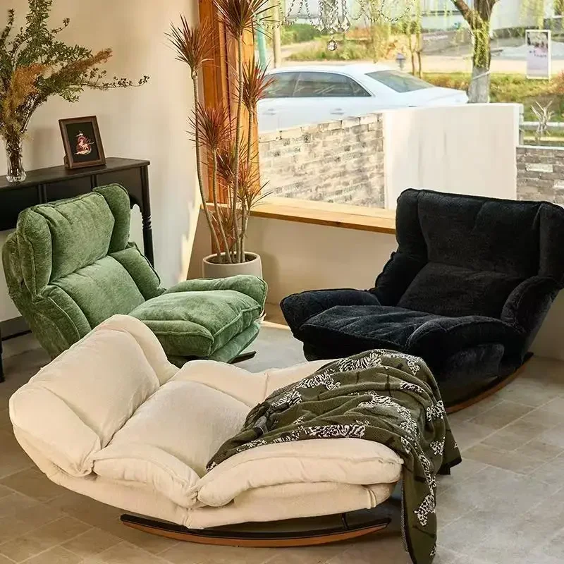Multi-functional Rocking chair Lazy sofa Adjustable folding single sofa chair Home leisure bedroom Balcony lunch break recliner